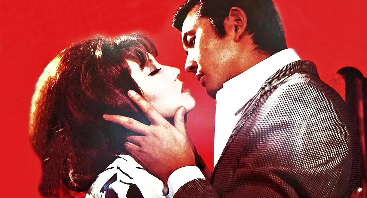 Women's Police: Swirling Butterflies