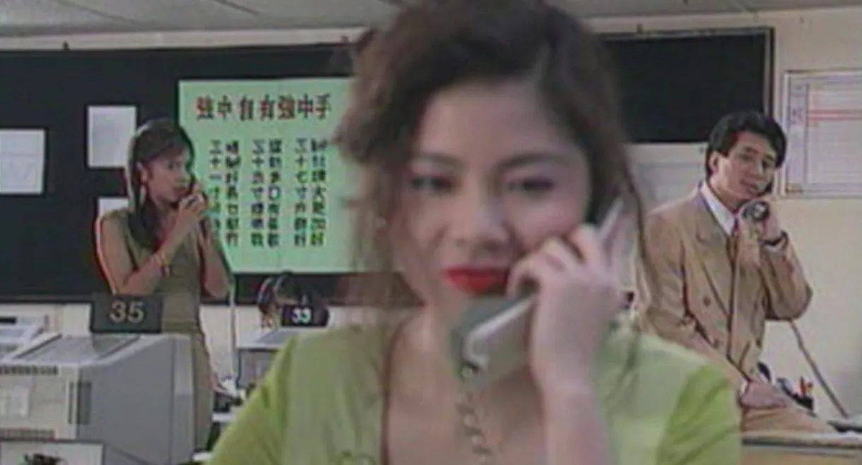 The Mystery of Big Boobs