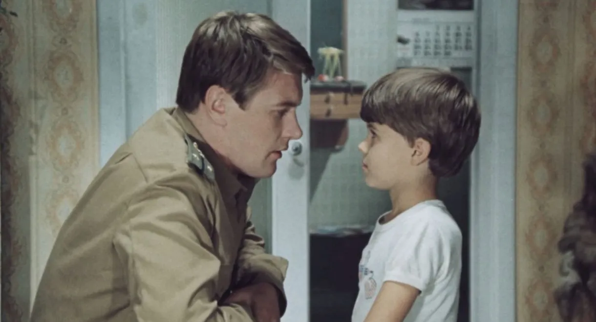 ‎Yurka - the Son of the Commander‎