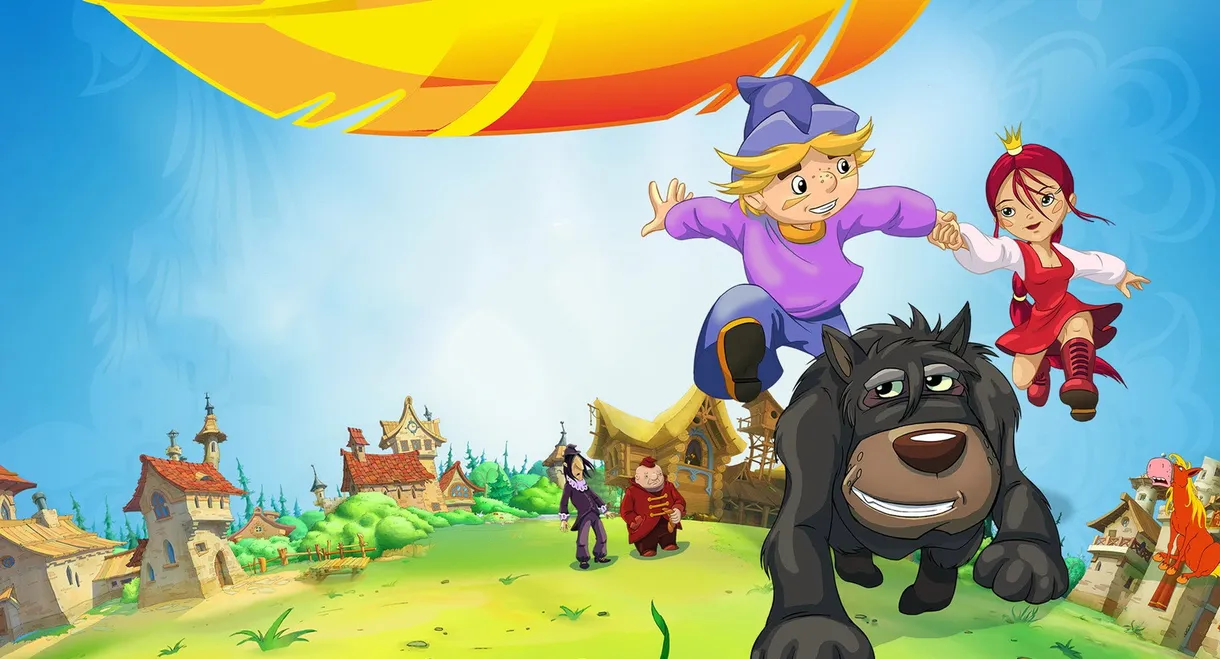 How to Catch a Feather from the Firebird