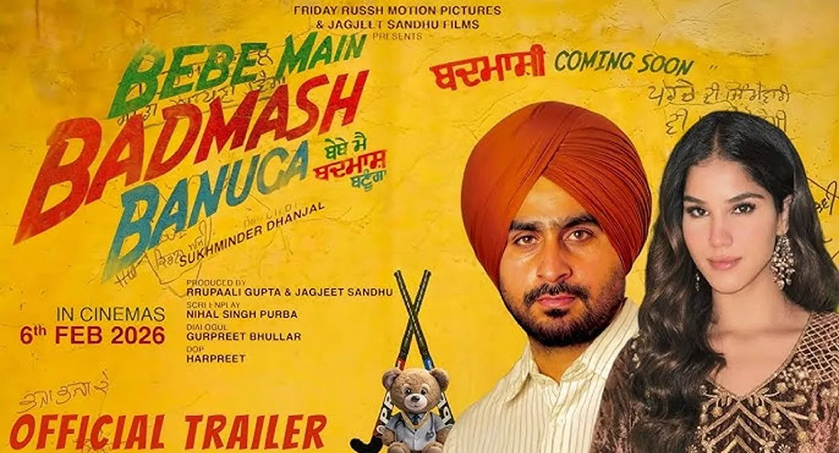 Bebe Main Badmash Banuga
