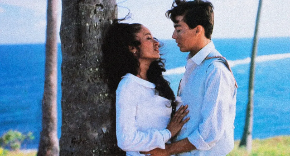 Parahyba Mulher Macho