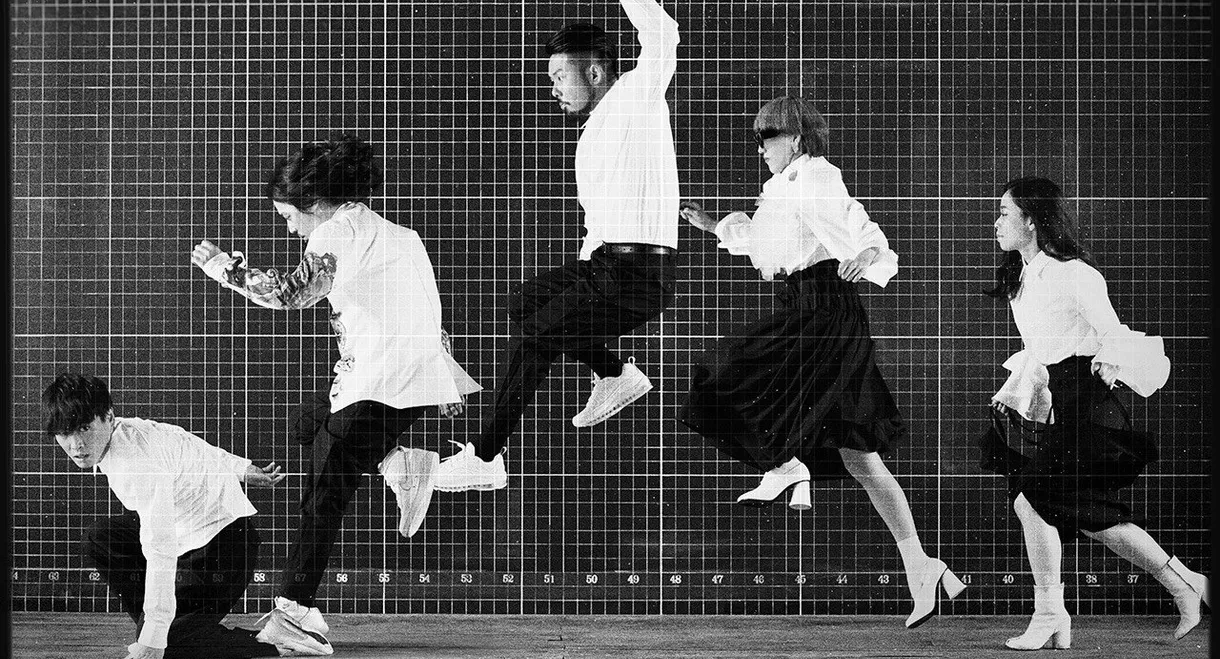 SAKANAQUARIUM2018 魚図鑑ゼミナール VISUAL LIVE SESSION