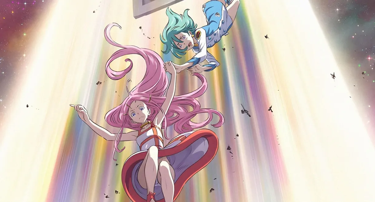 Anemone: Eureka Seven Hi-Evolution
