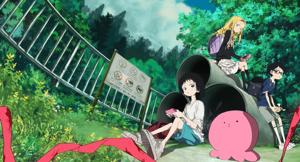 Takopi's Original Sin