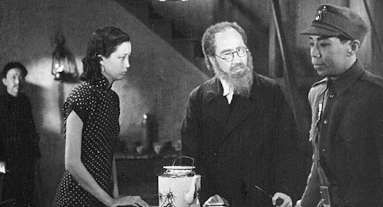 Fortress of Flesh and Blood