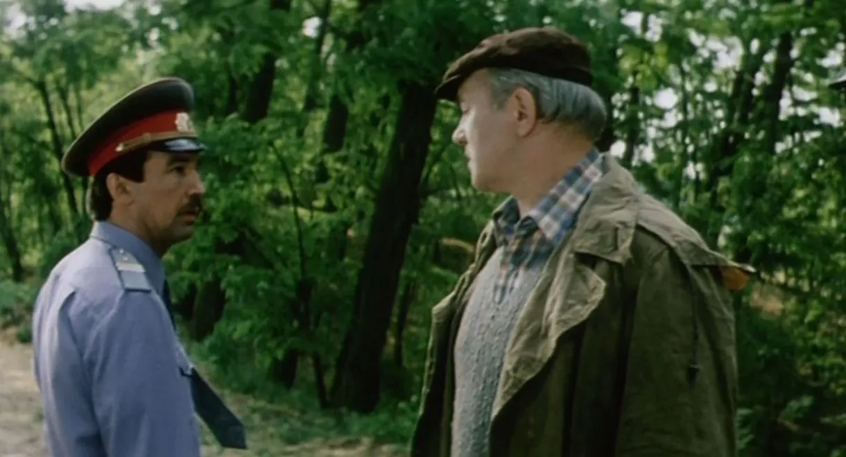 Five Minutes of Fear