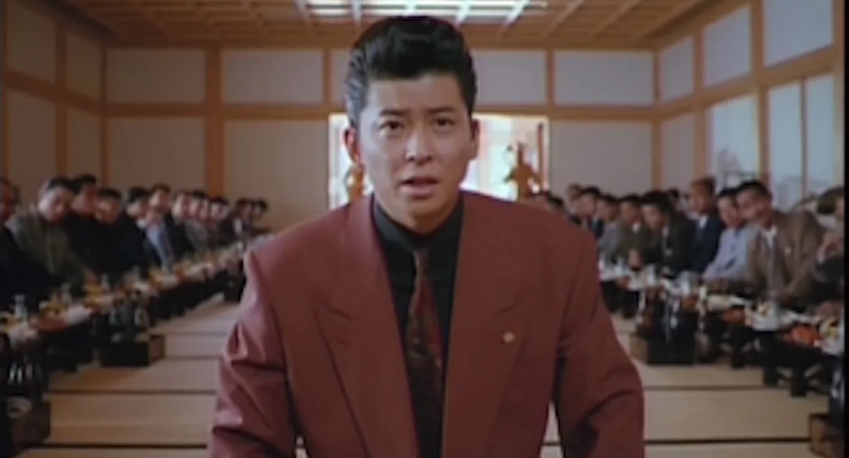 Summer of the Lion Kings