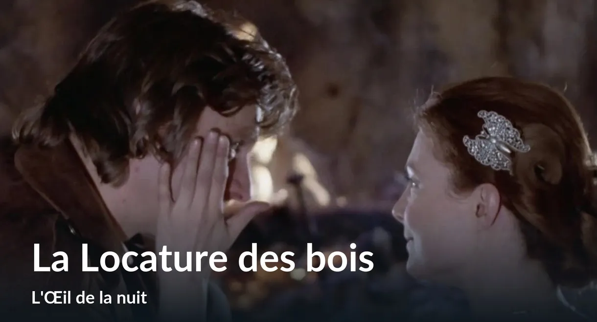 La Locature des bois