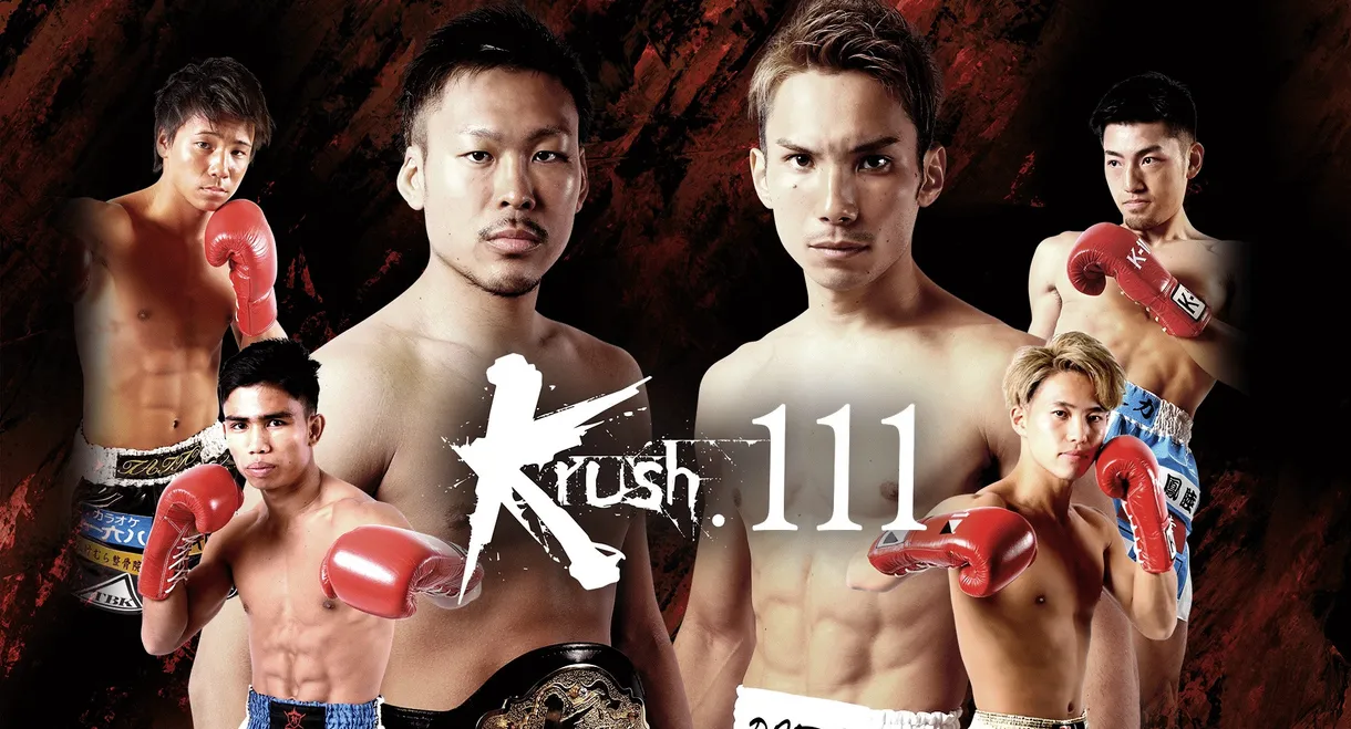 Krush 111