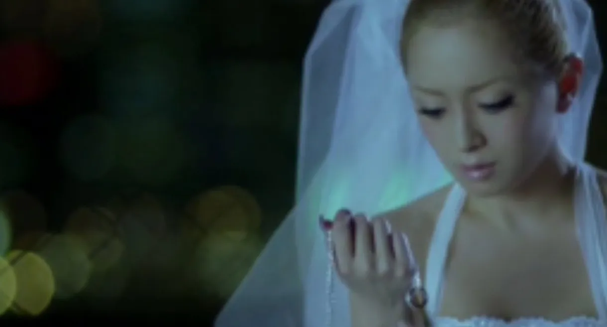 距愛 ～Distance Love～