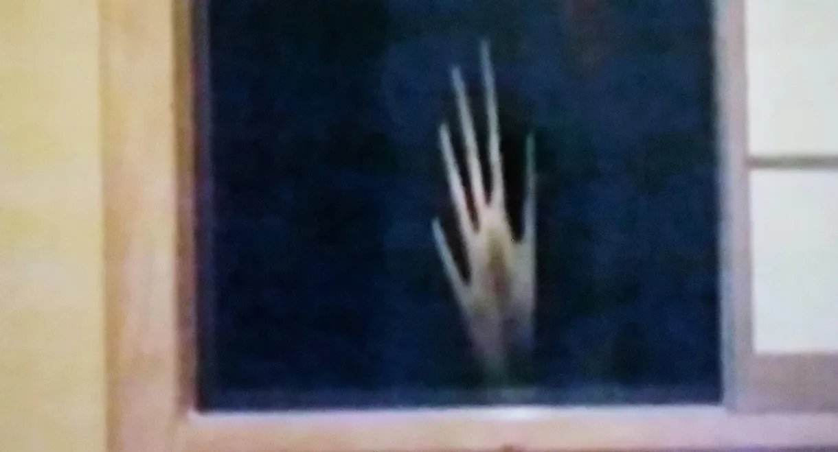 Sealed Video 16: Hachishaku-sama's Curse