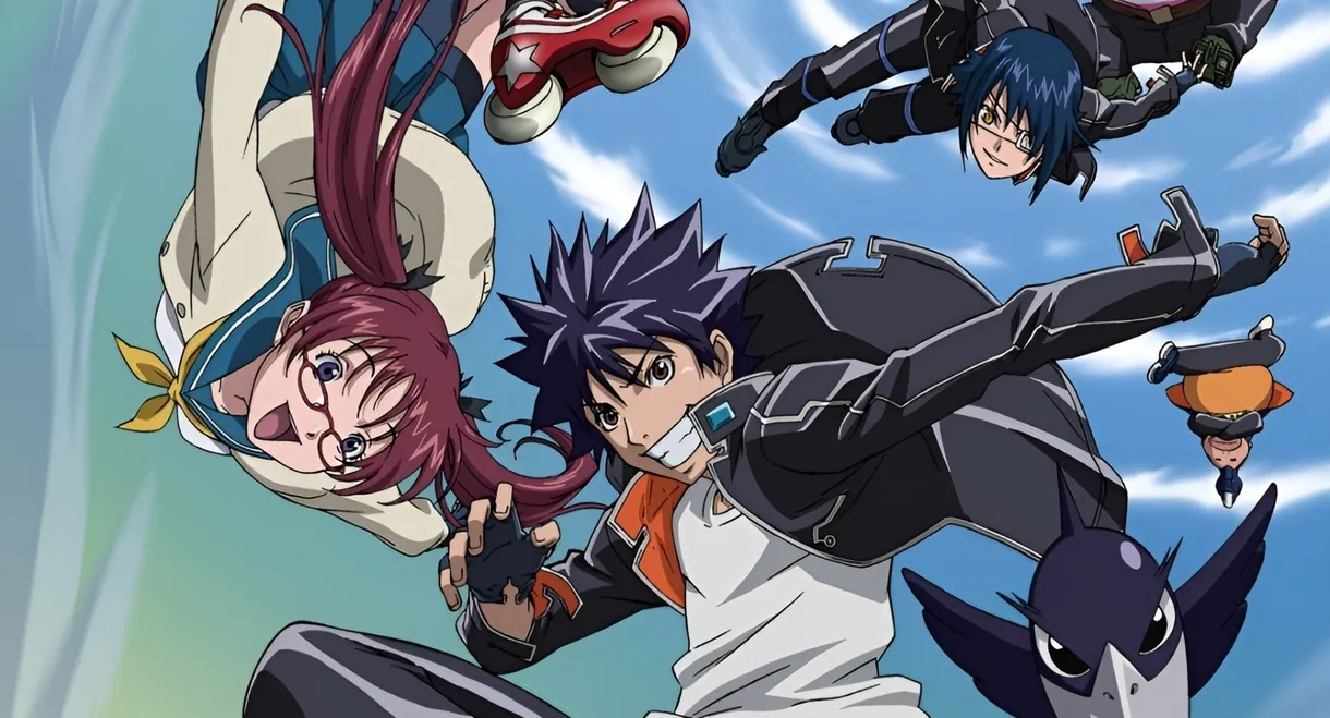 Air Gear