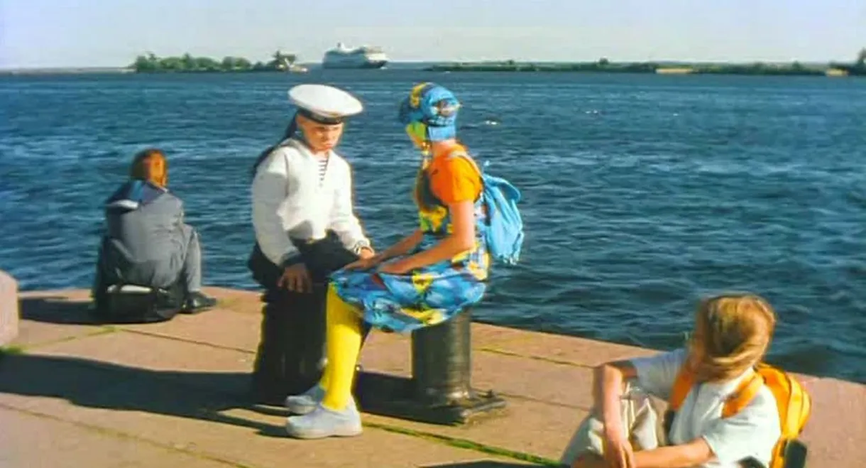 The Lord of the Puddles