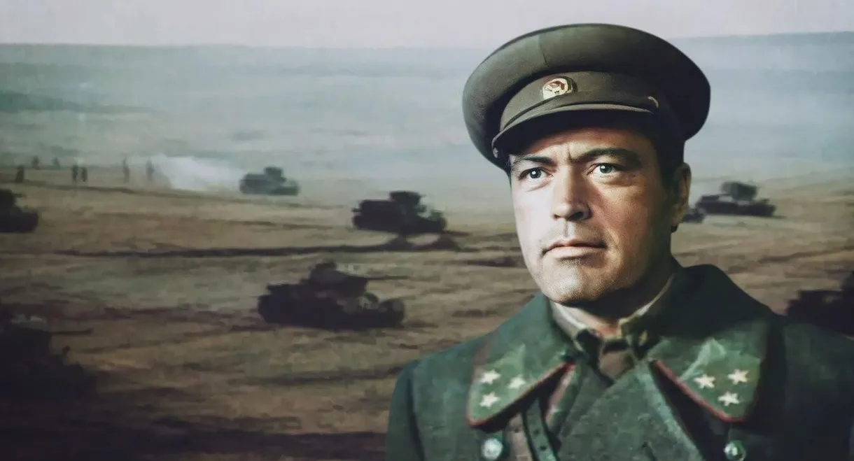 Stalingrad: Film 1