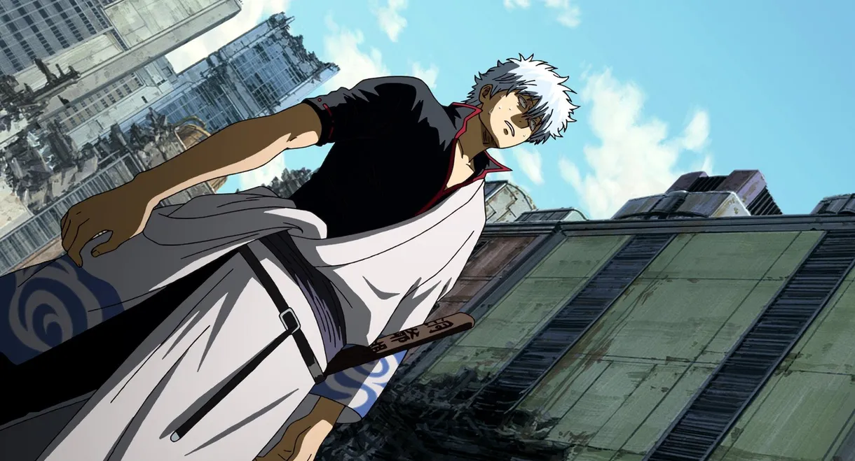 Gintama: The Final Chapter - Be Forever Yorozuya