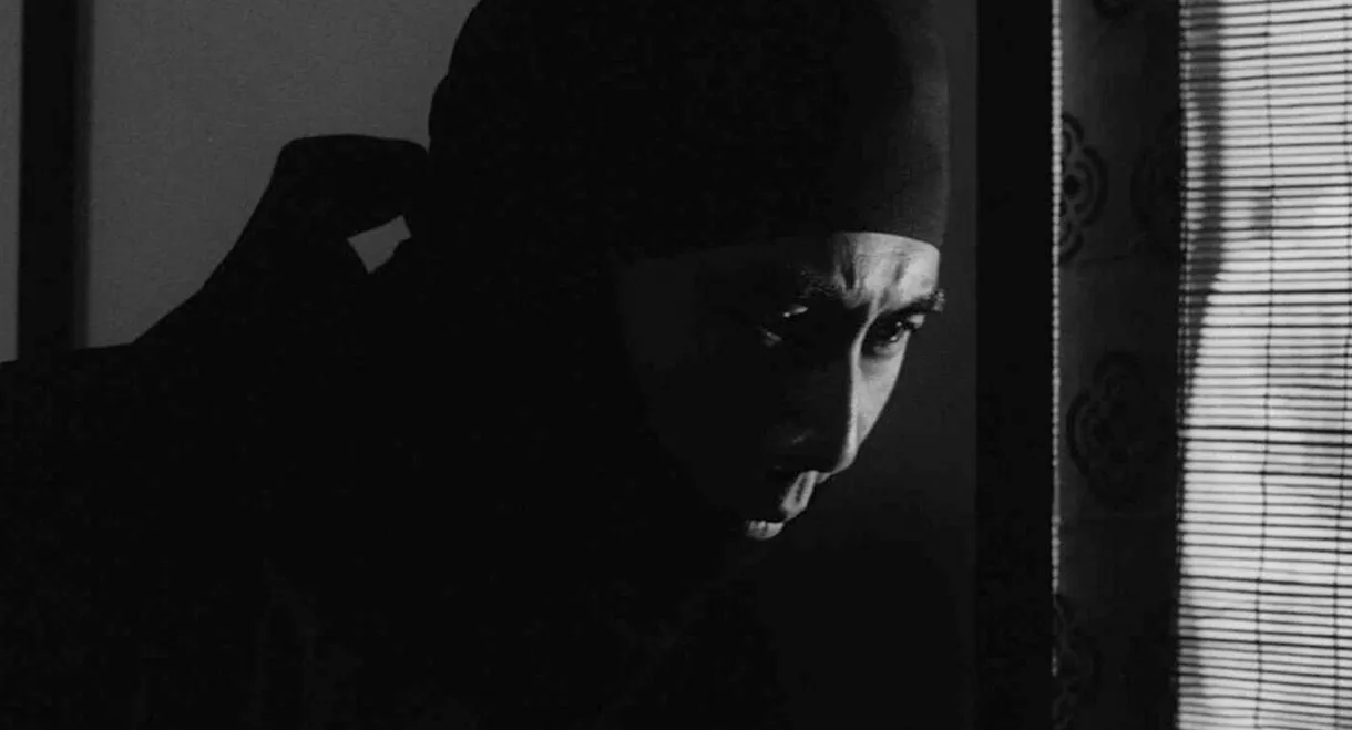 Mission: Iron Castle