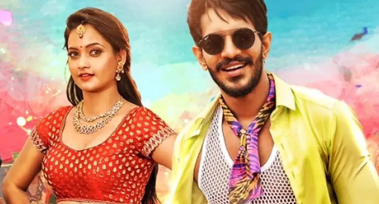 Veyi Subhamulu Kalugu Neeku