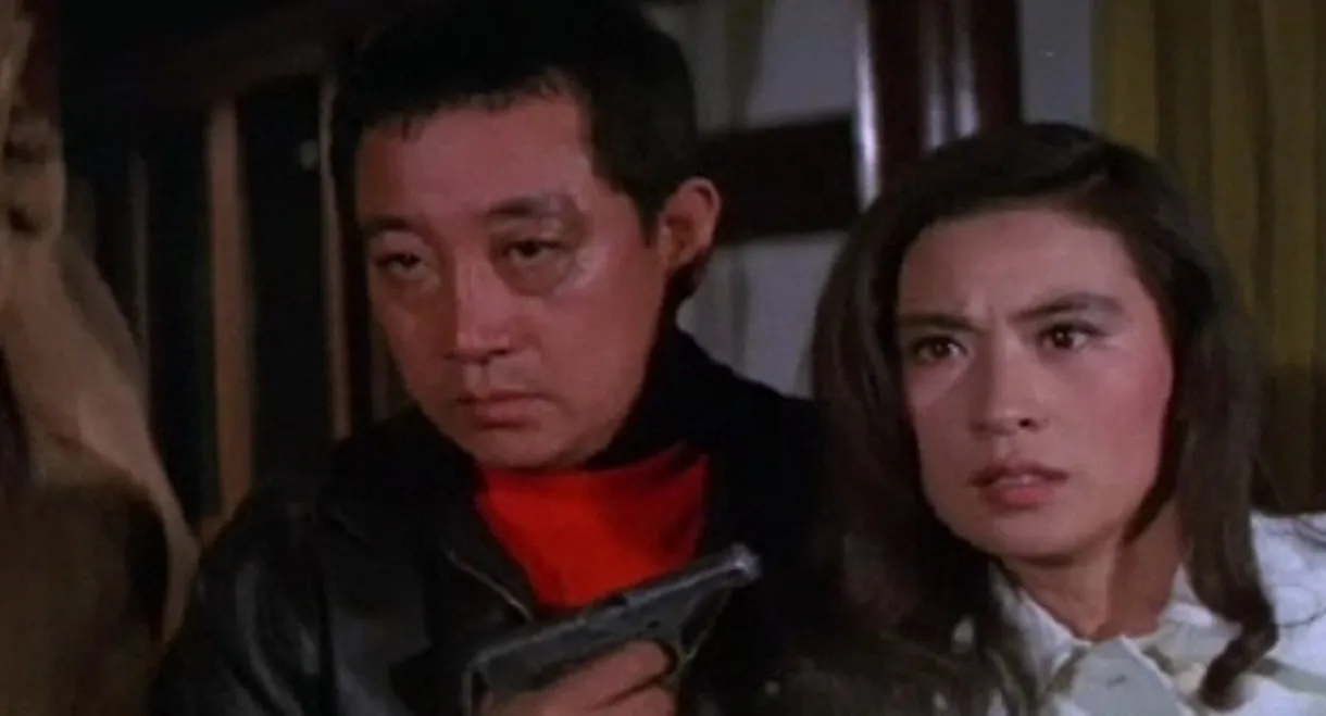 Woman with Long Eyelashes