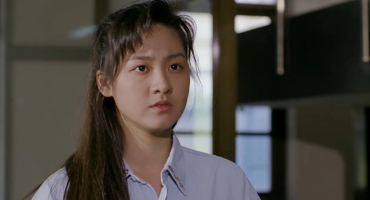 Let's Look at the Sky Sometimes