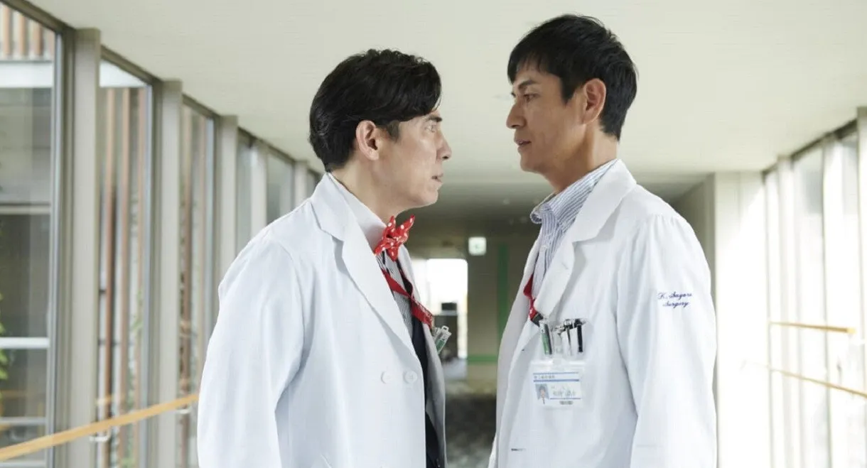 Doctors~The Strongest Doctor~2021 New Year SP