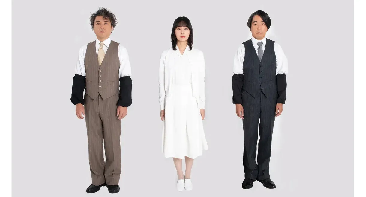 ムロツヨシmuro式.「トイ」