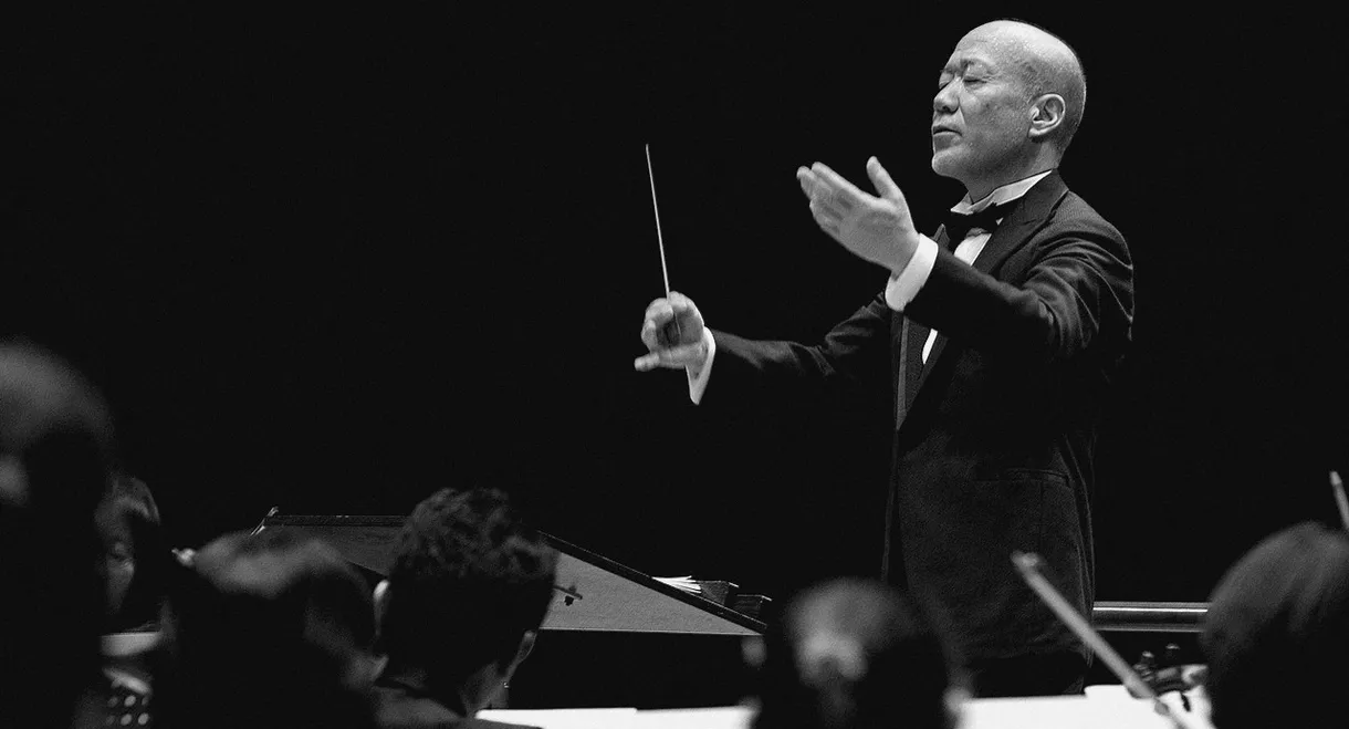 Hisaishi Symphonique