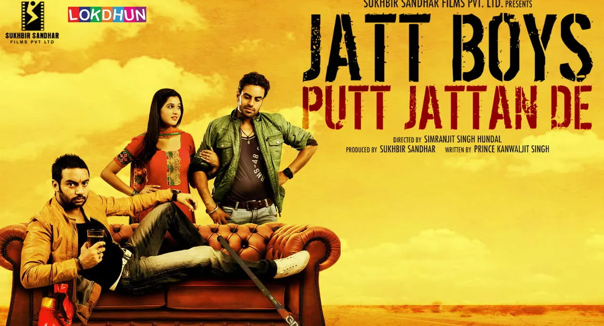 Jatt Boys Putt Jattan De