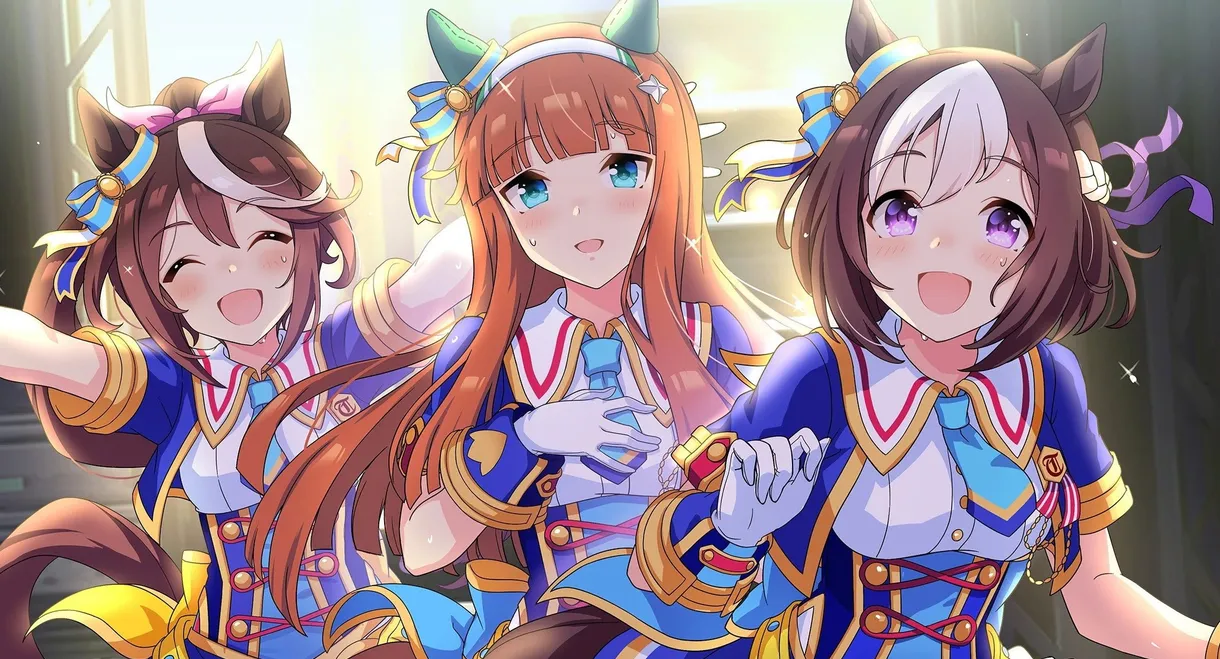 Uma Musume Pretty Derby 3rd EVENT "WINNING DREAM STAGE"