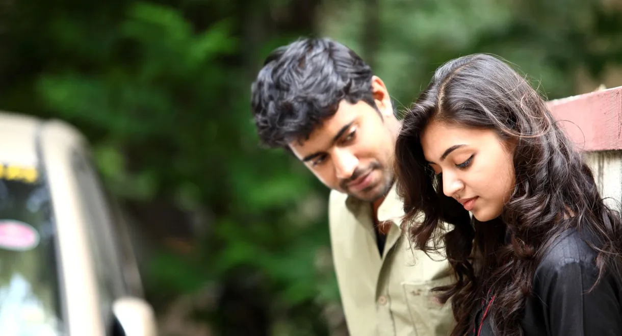 Neram