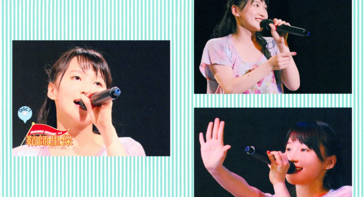 Morning Musume.'14 Sayashi Riho Birthday Event