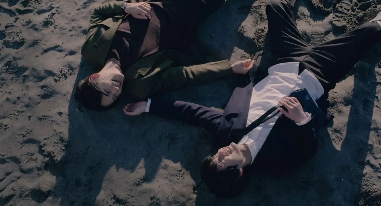 Cherry Magic! THE MOVIE