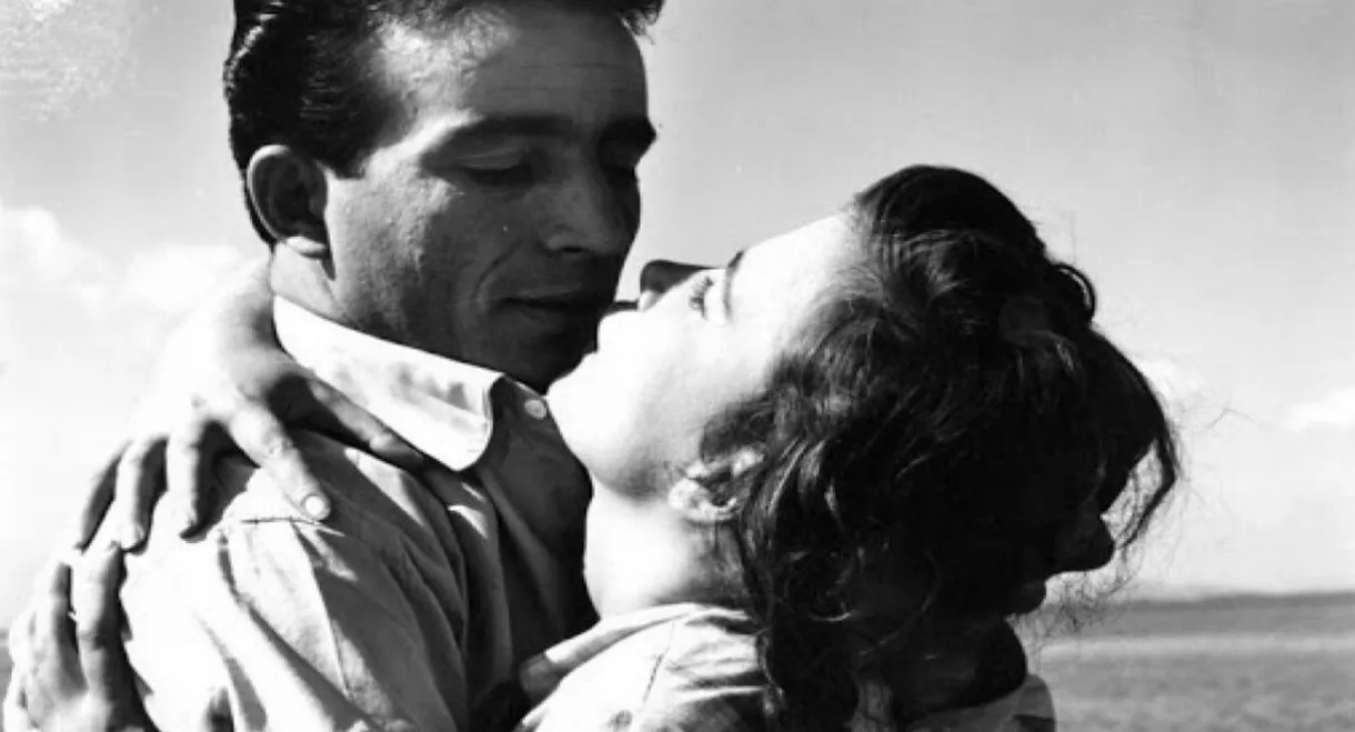 The Lagoon of Desire