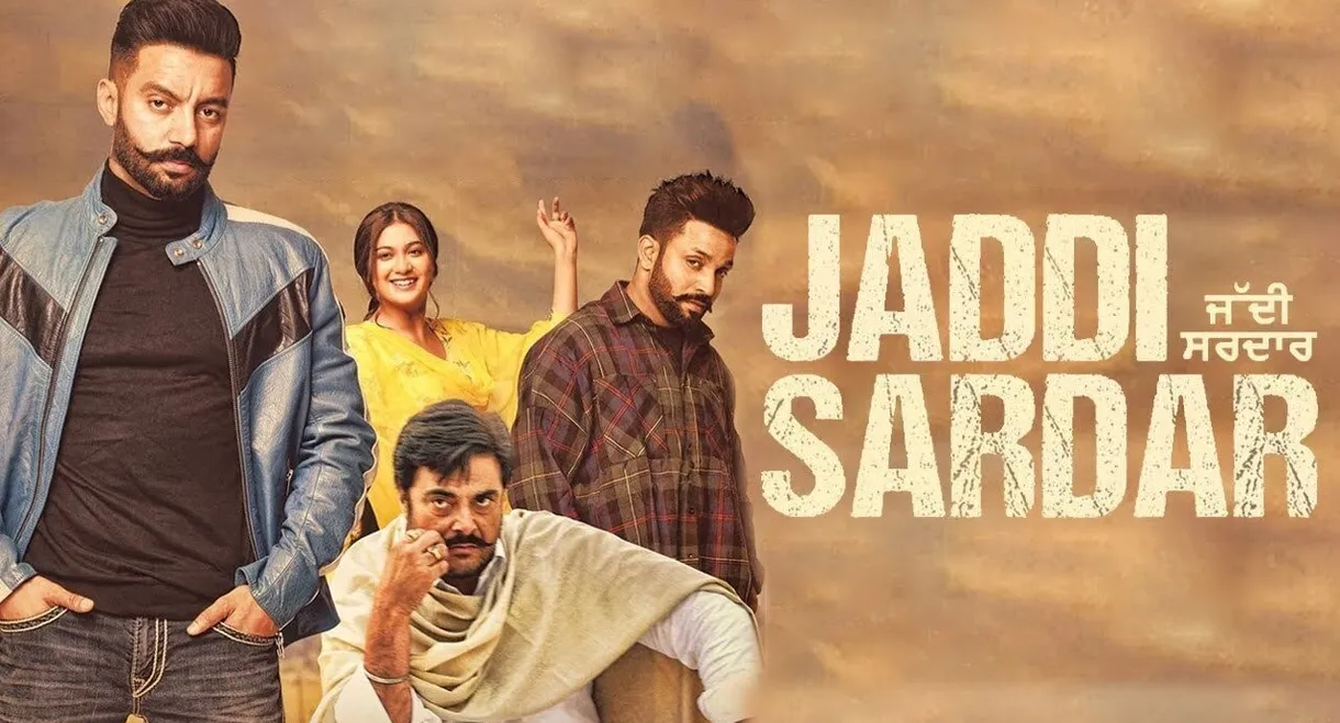 Jaddi Sardar