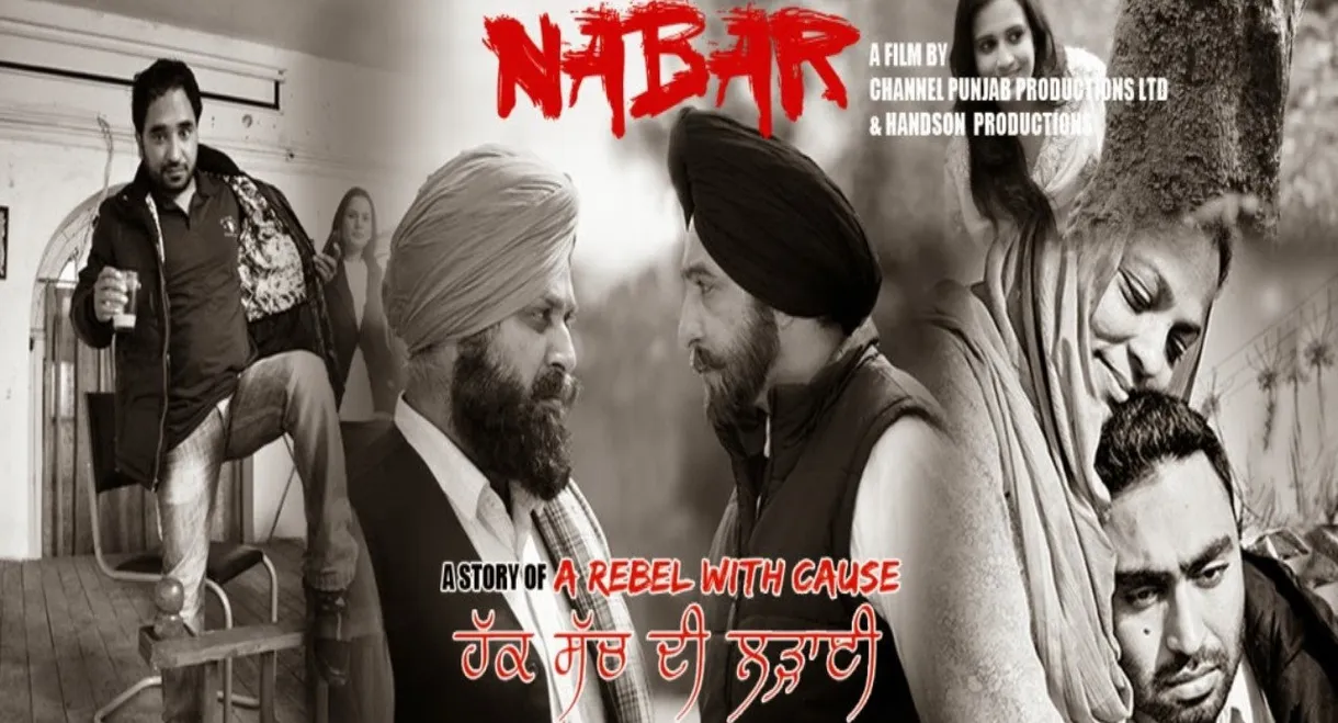 Nabar: A Rebel with a Cause