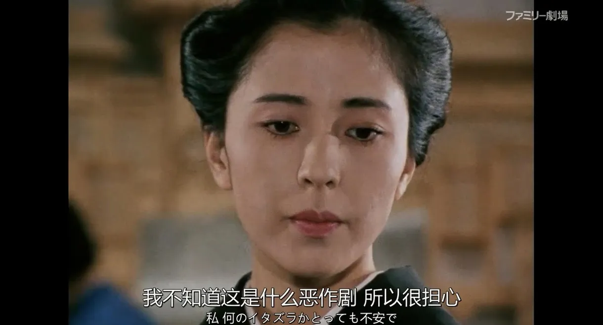 Beauty with a mysterious scar