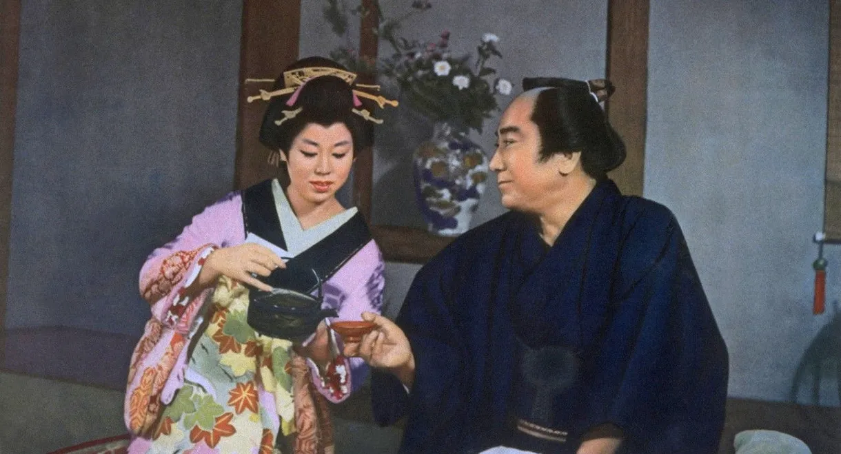 Hero of the Red Light District