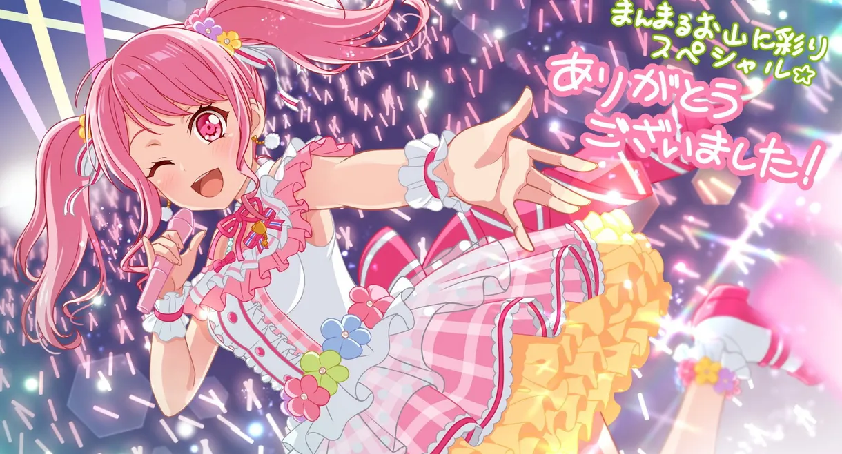 Pastel✽Palettes Special Live ~Manmaru Oyamani Irodori Special☆~