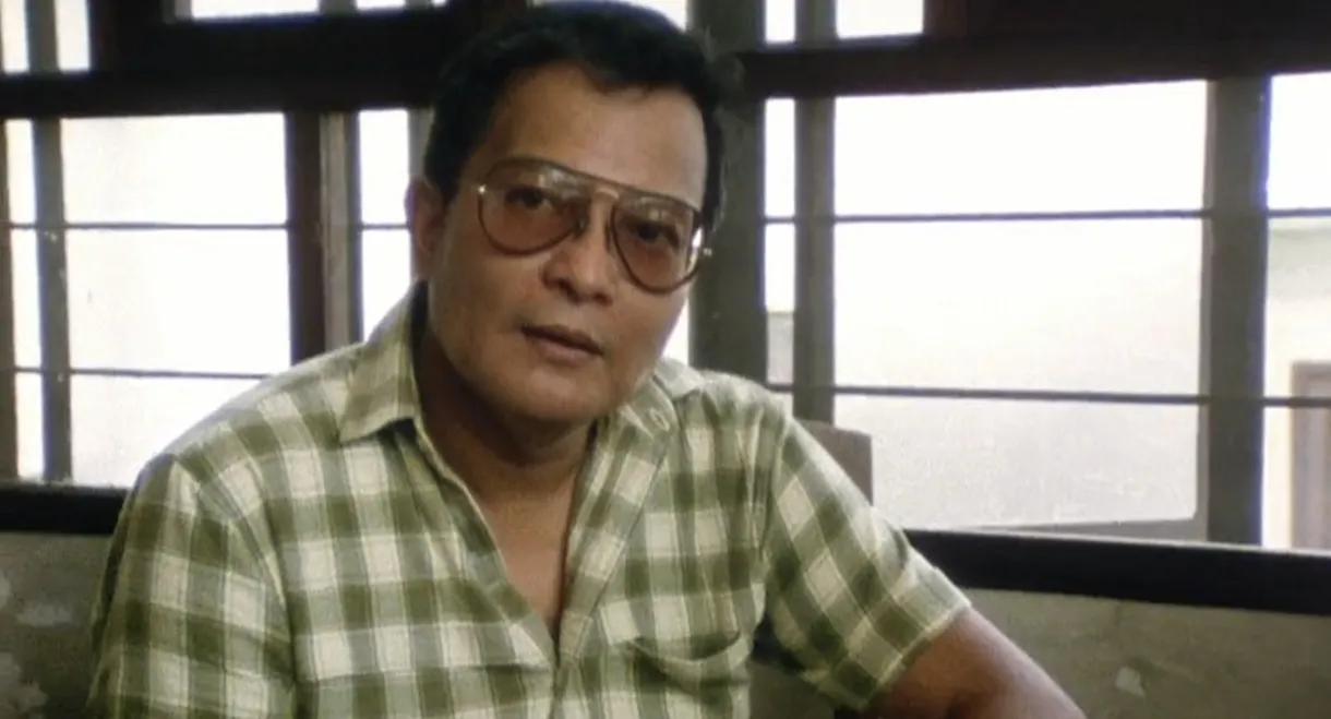 Signed: Lino Brocka