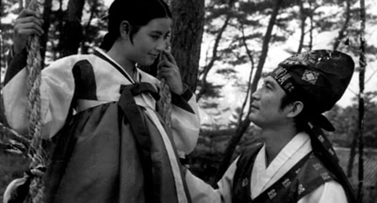 The Story of Chunhyang