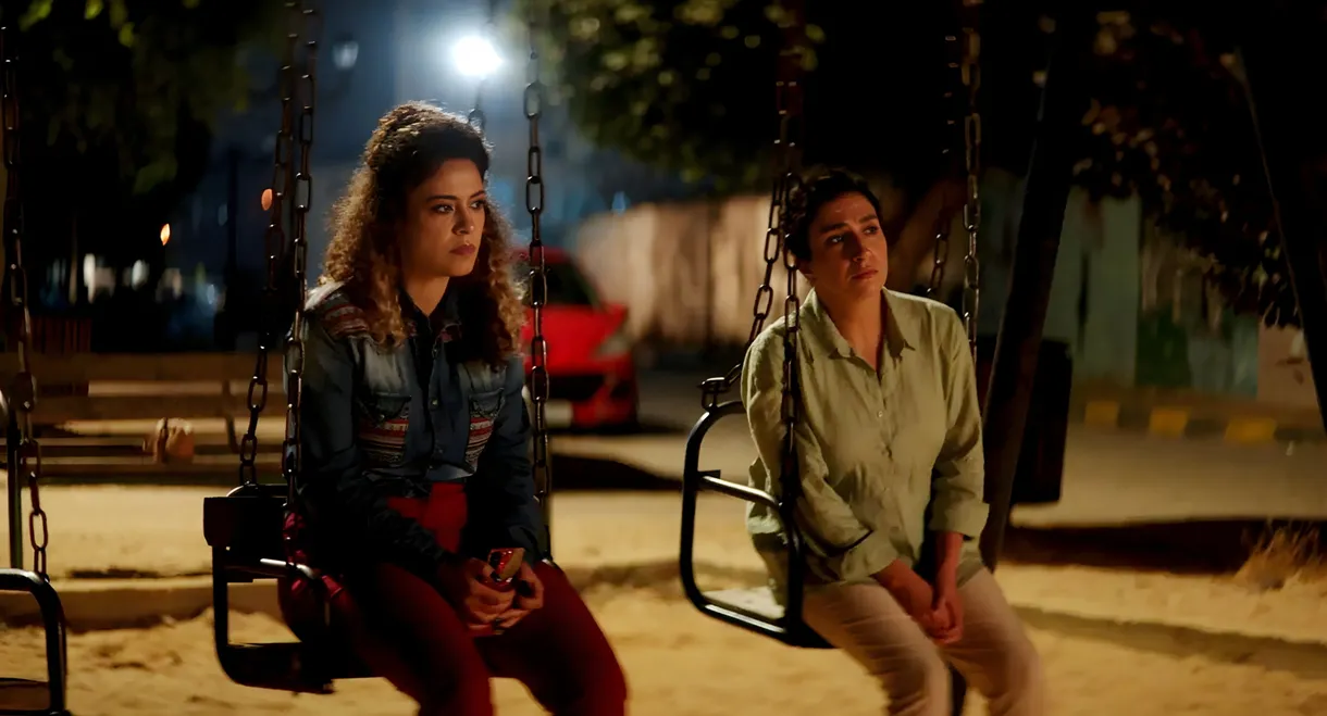 Thank You for Banking with Us