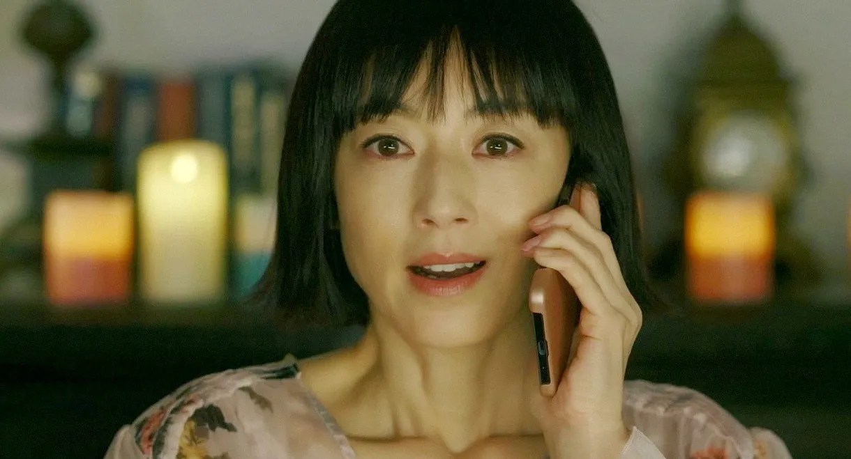 Rika - Jisho 28 Sai no Junai Monster