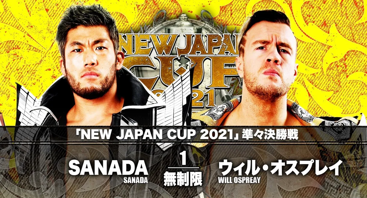 NJPW New Japan Cup 2021 - Day 11
