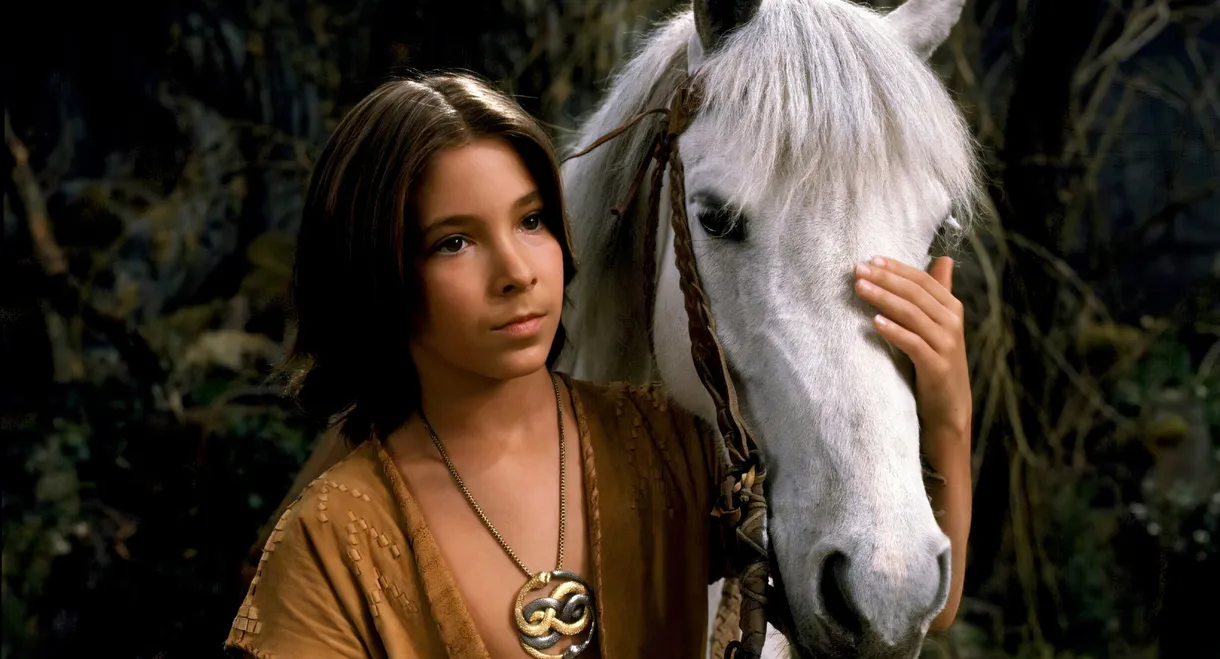 The NeverEnding Story