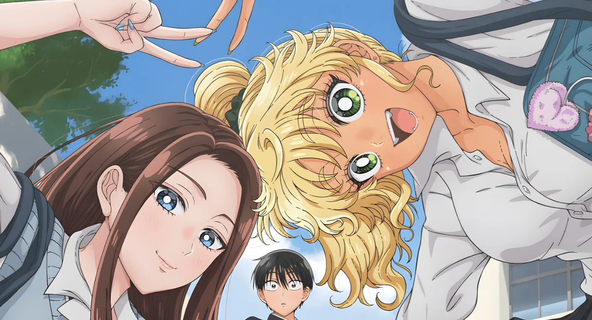 Gals Can't Be Kind to Otaku!?