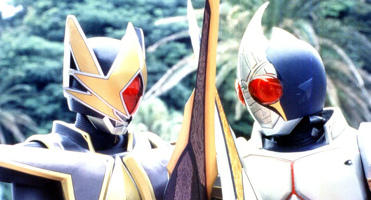 Kamen Rider Blade: Missing Ace