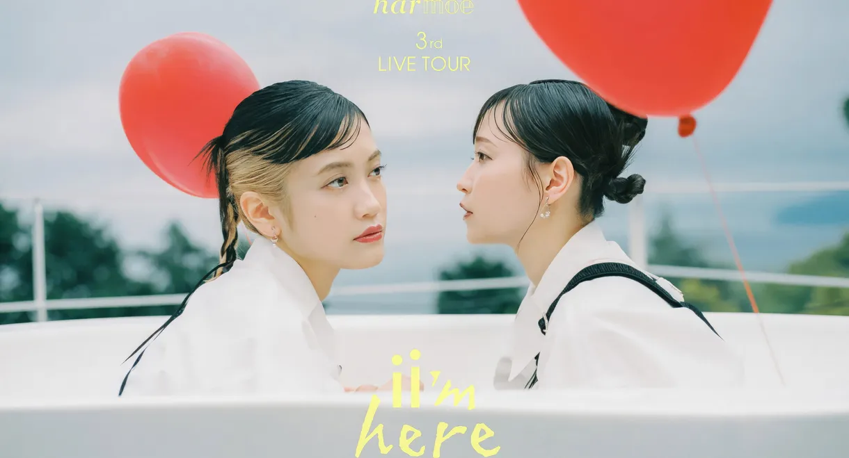 harmoe 3rd LIVE TOUR "ii’m here"