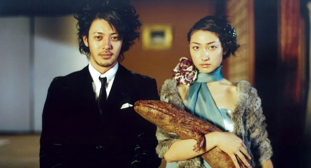 The Pavillion Salamandre