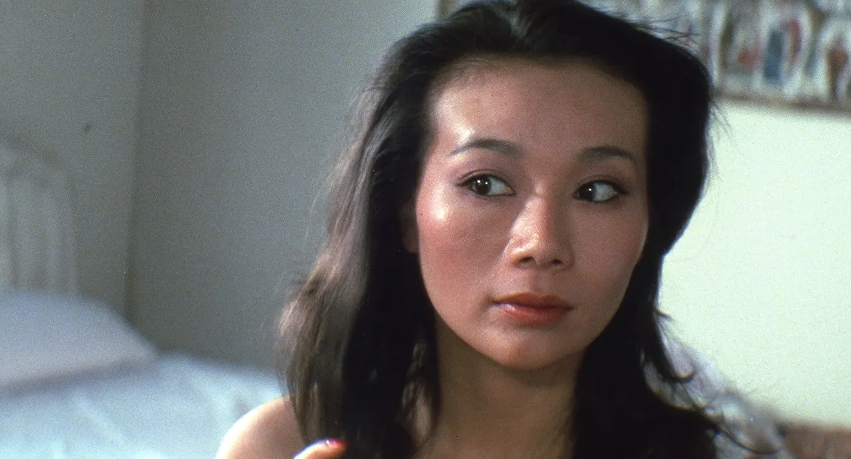 Office Lady Rope Slave