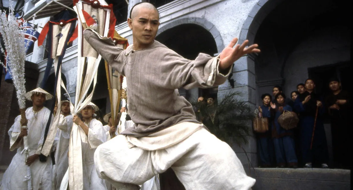 Once Upon a Time in China II